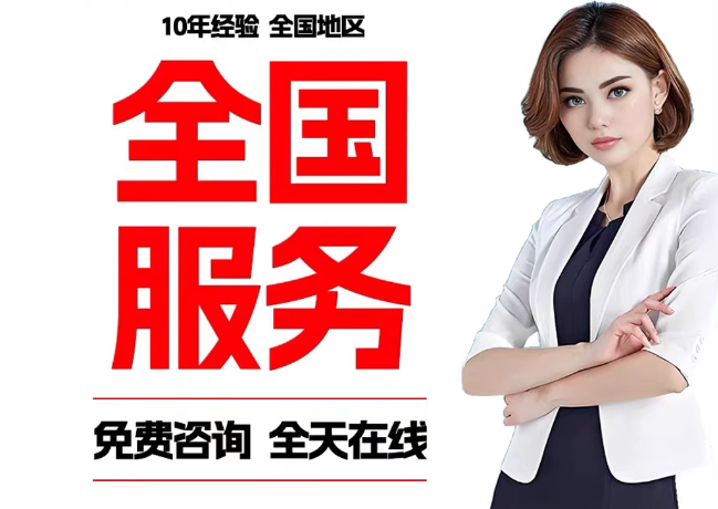 鲅鱼圈在职公积金代提